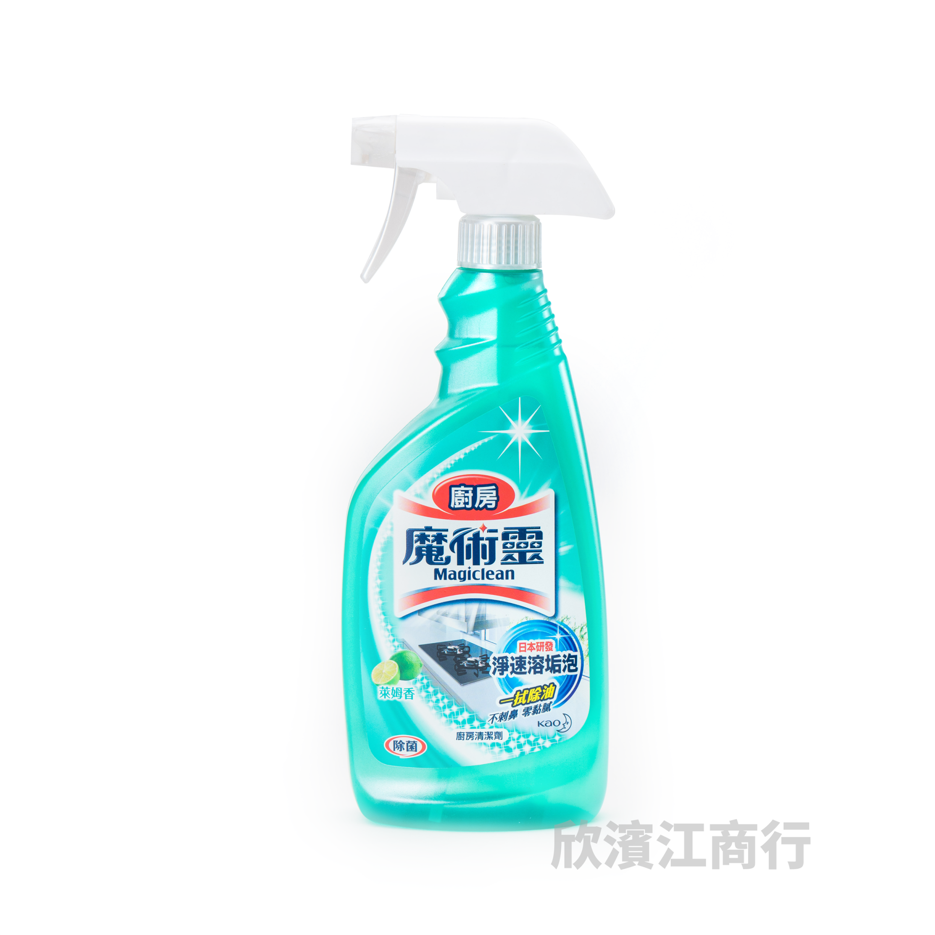 【魔術靈】 廚房清潔劑噴槍瓶- 萊姆香500ml