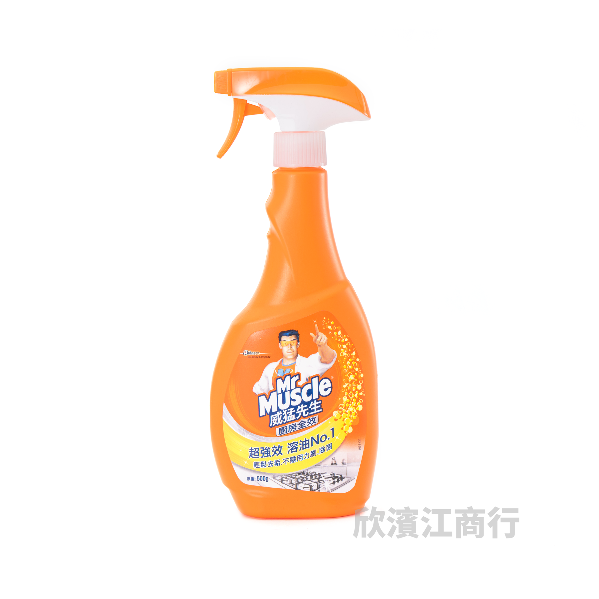【威猛先生】 廚房全效清潔劑 500g