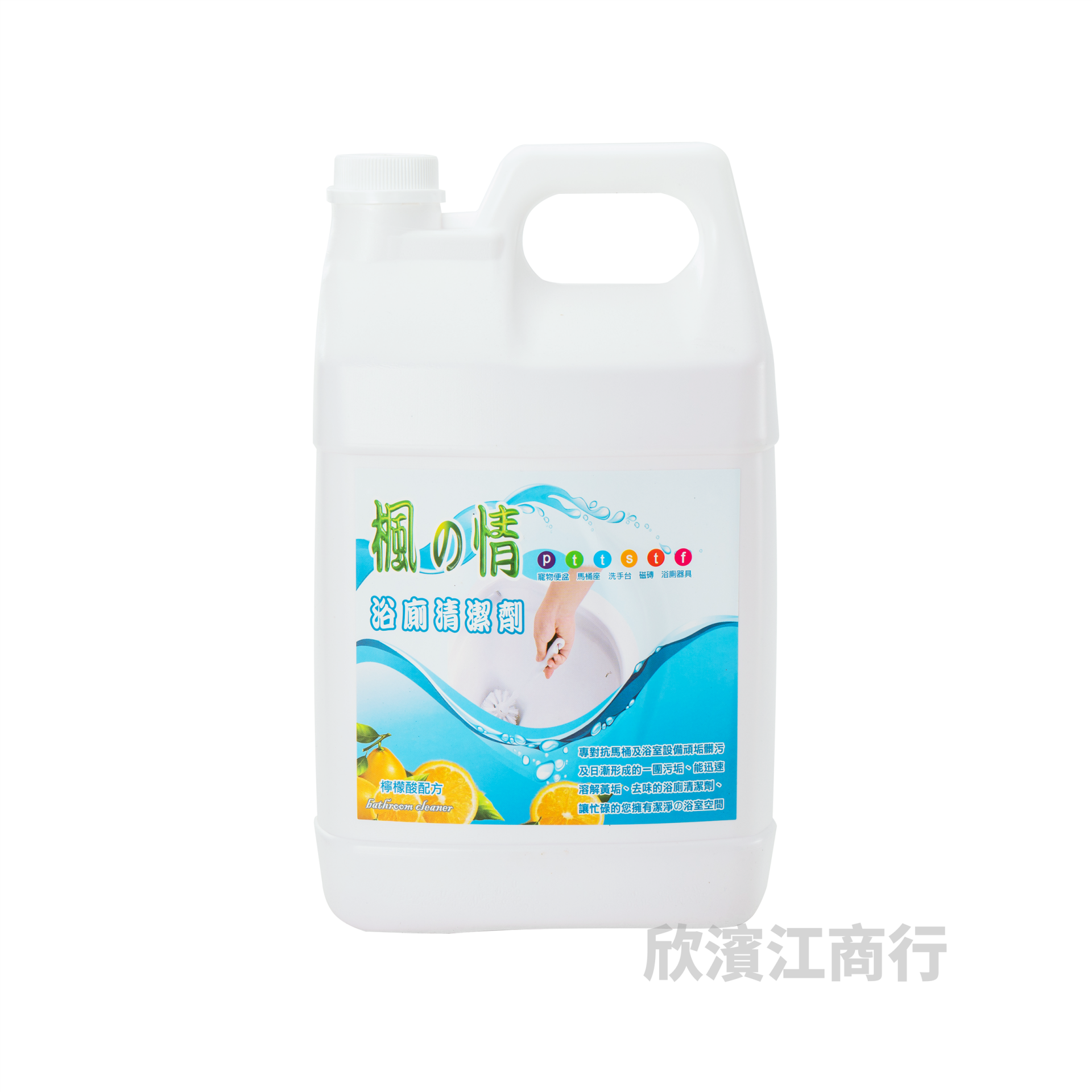 【佳羽】浴廁清潔劑 3700ml
