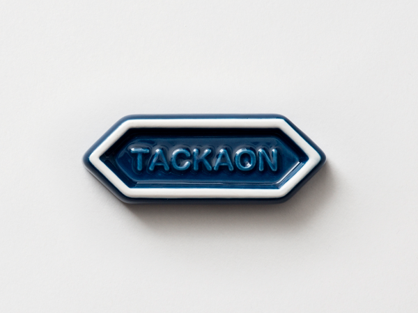 韓國製 TACKAON Mine系列 筷架