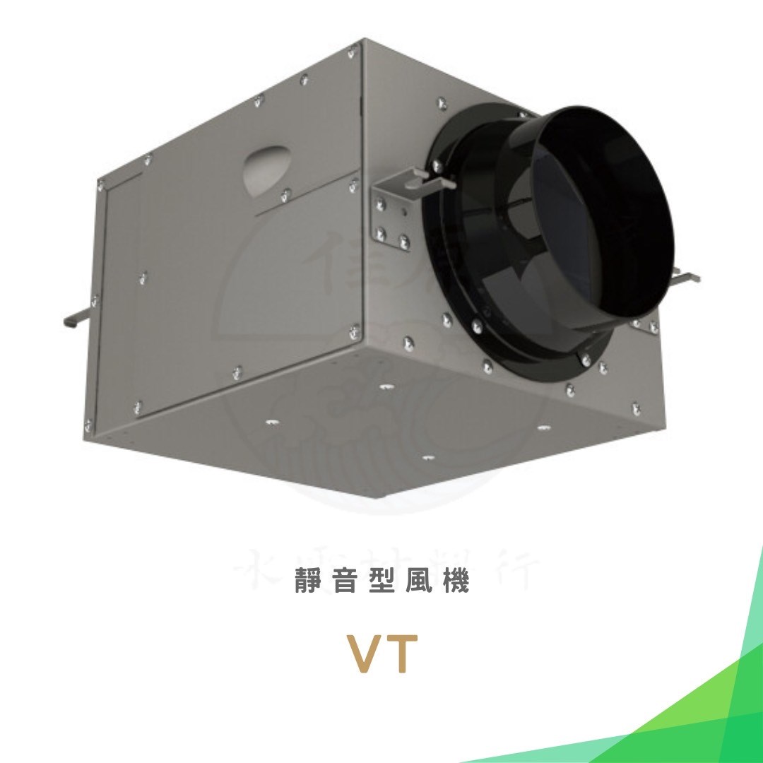 Alaska 阿拉斯加 靜音型風機