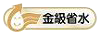 HCG和成 伊頓系列 兩件式馬桶