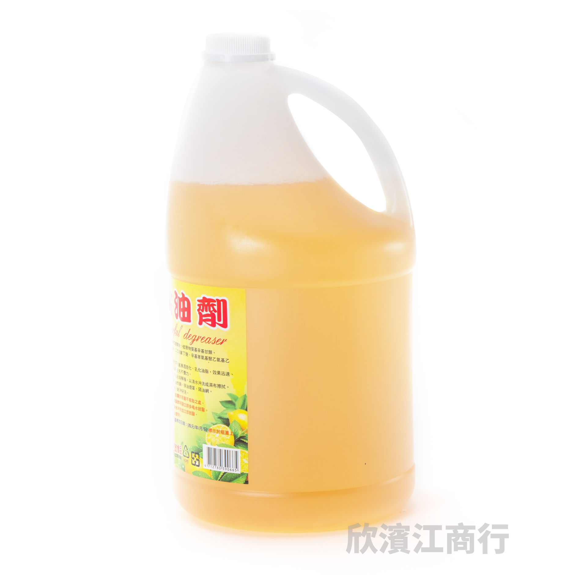 【佳羽】強效 除油劑 3700ml