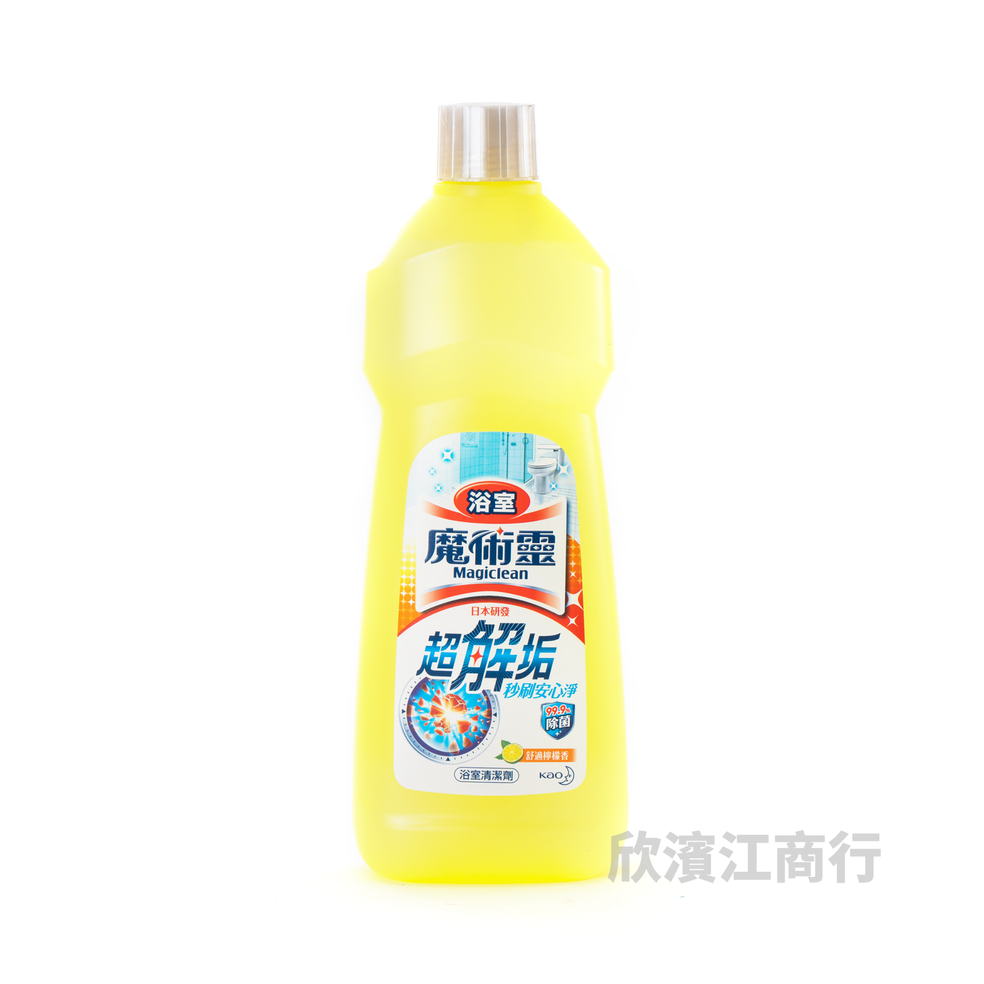 【魔術靈】浴廁清潔劑 -500ml 檸檬香