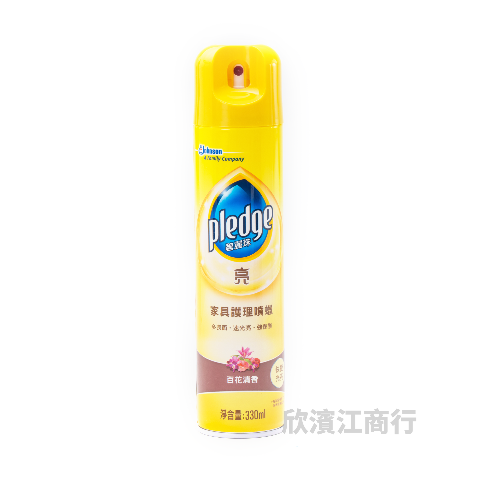 【碧麗珠】家具護理噴蠟-330ml