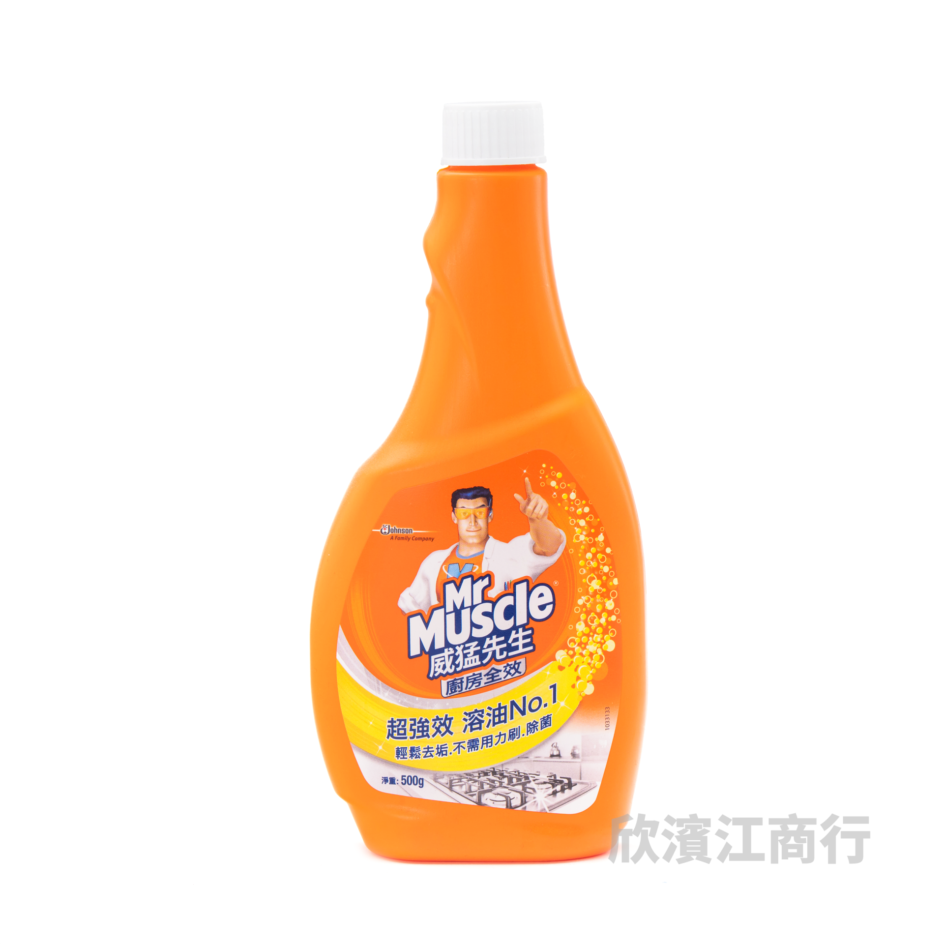 【威猛先生】廚房全效 超強效清潔劑-500g