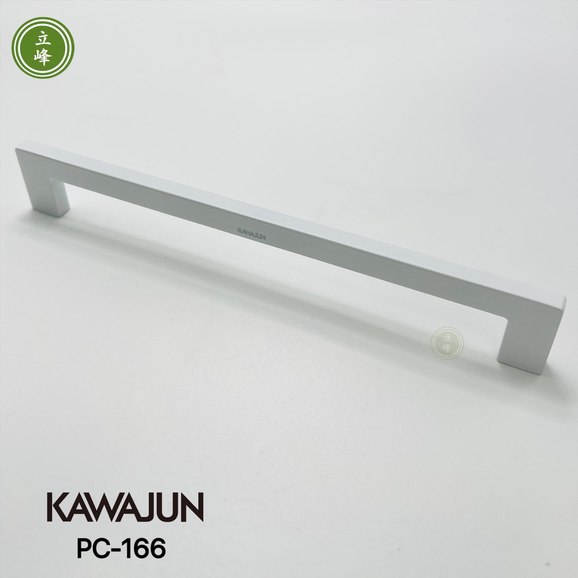 KAWAJUN PC-166 白色