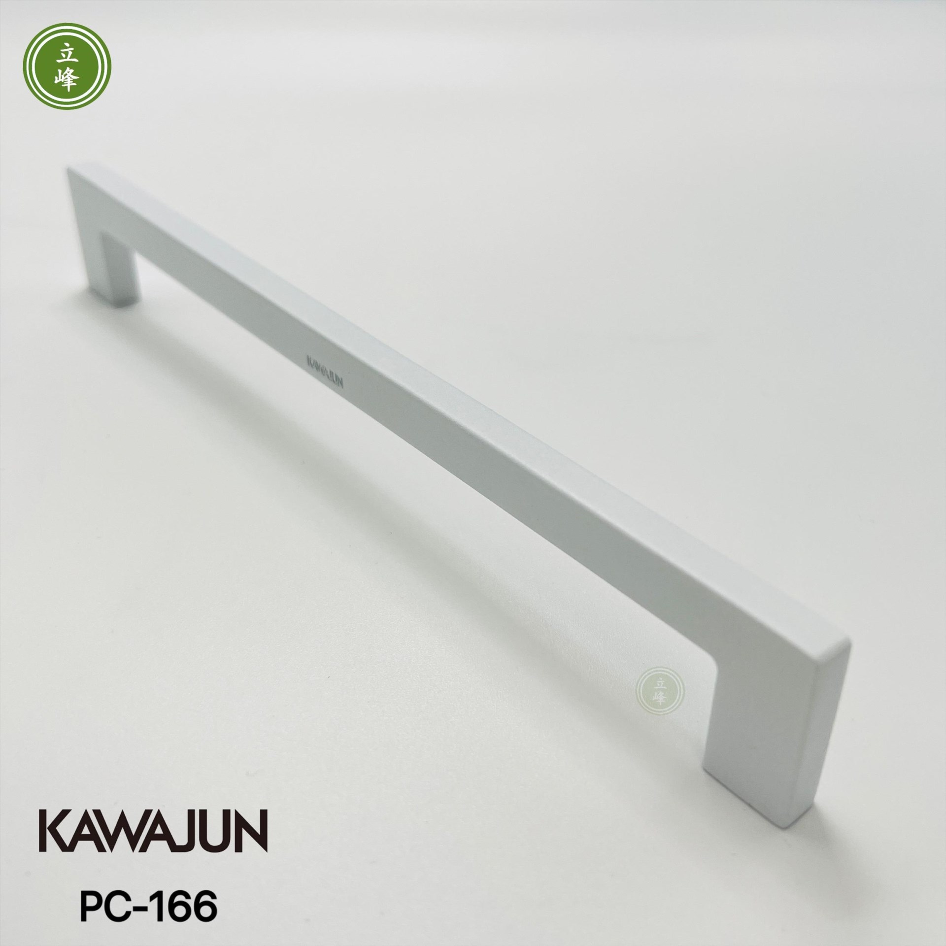 KAWAJUN PC-166 白色
