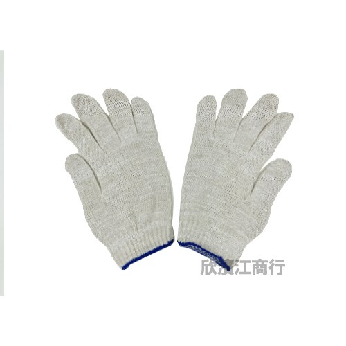 【棉紗】手套 20兩重