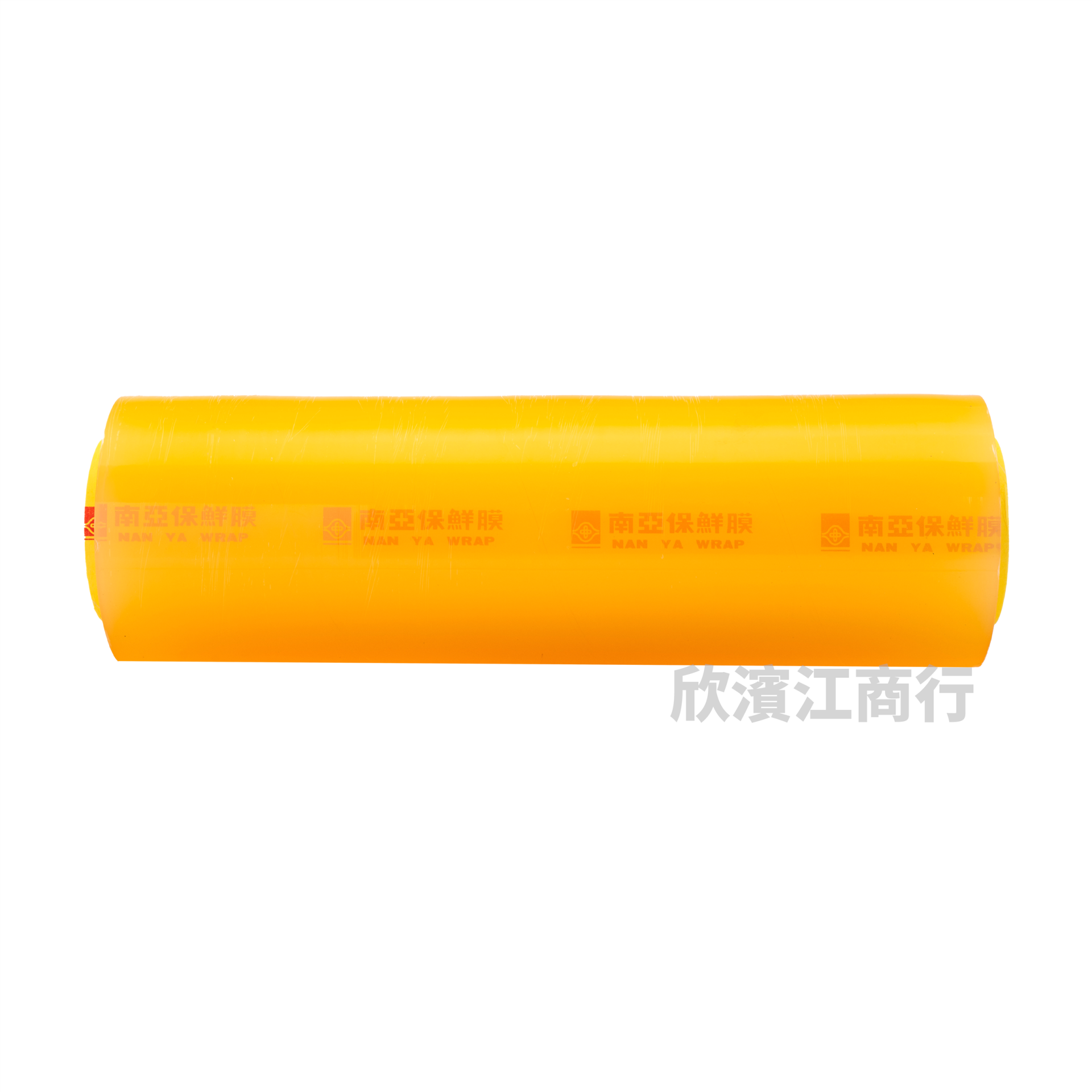 【南亞】保鮮膜 45cm*500尺/40cm*500尺/40cm*100尺