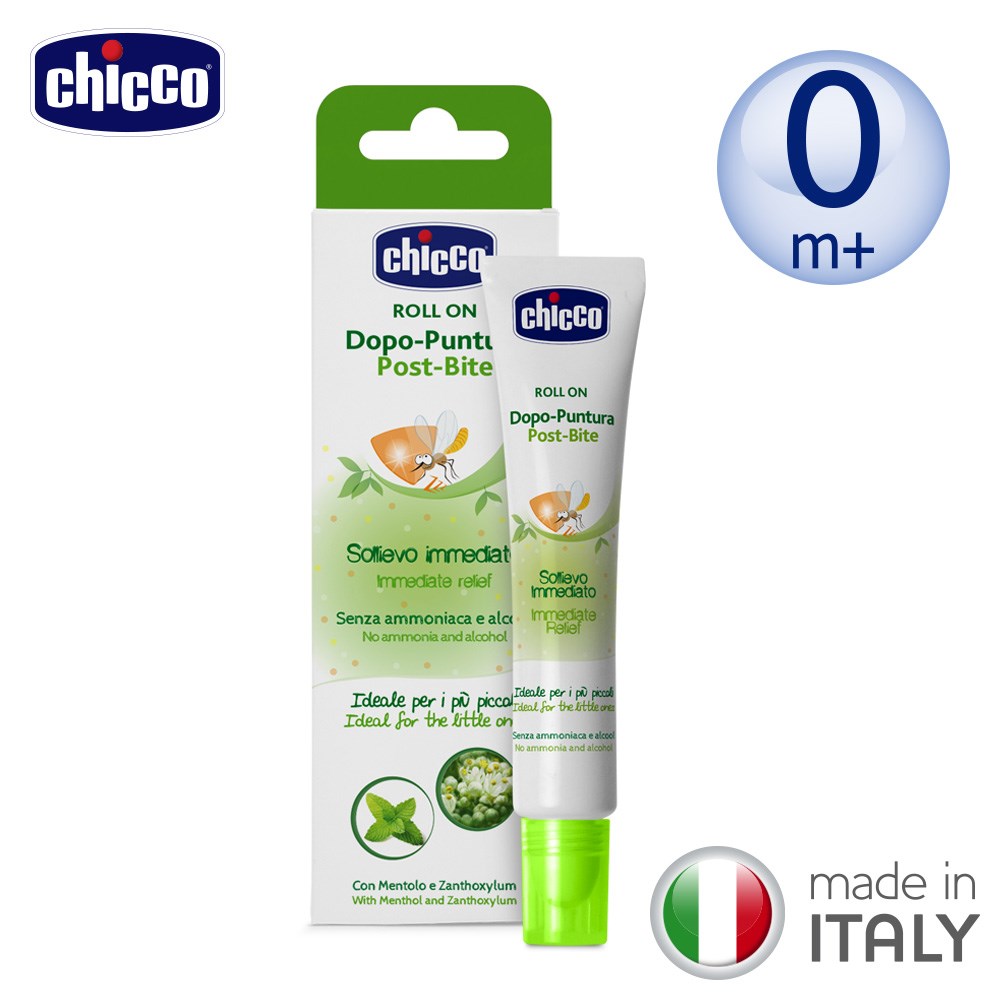 chicco-草本舒緩肌膚修護筆