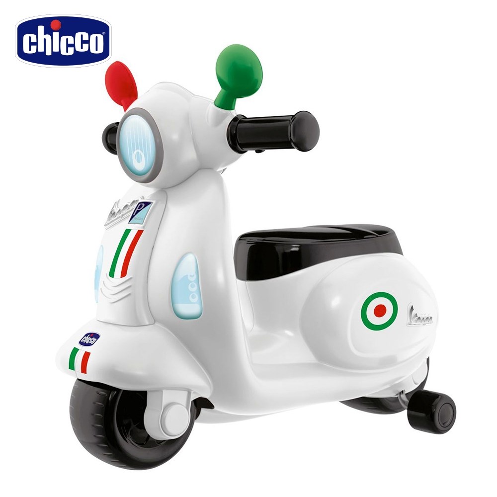 chicco-偉士牌摩托滑步車