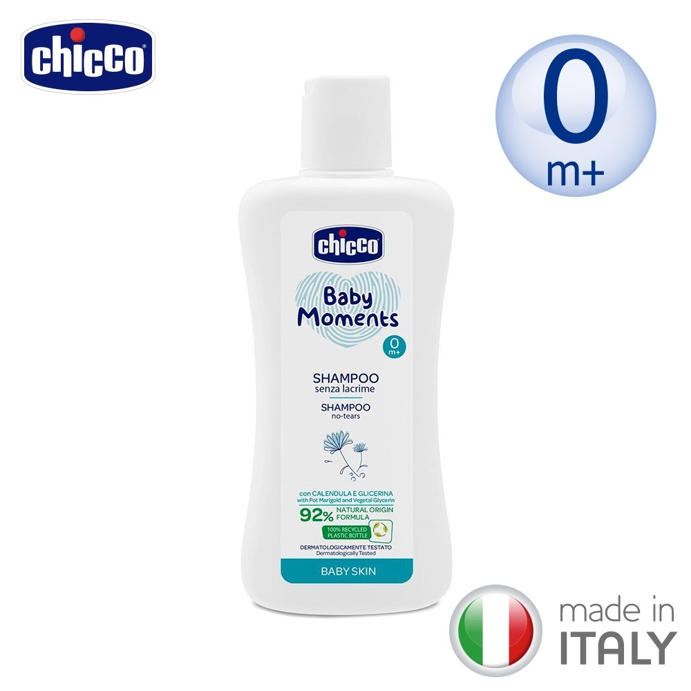chicco-寶貝嬰兒植萃洗髮精