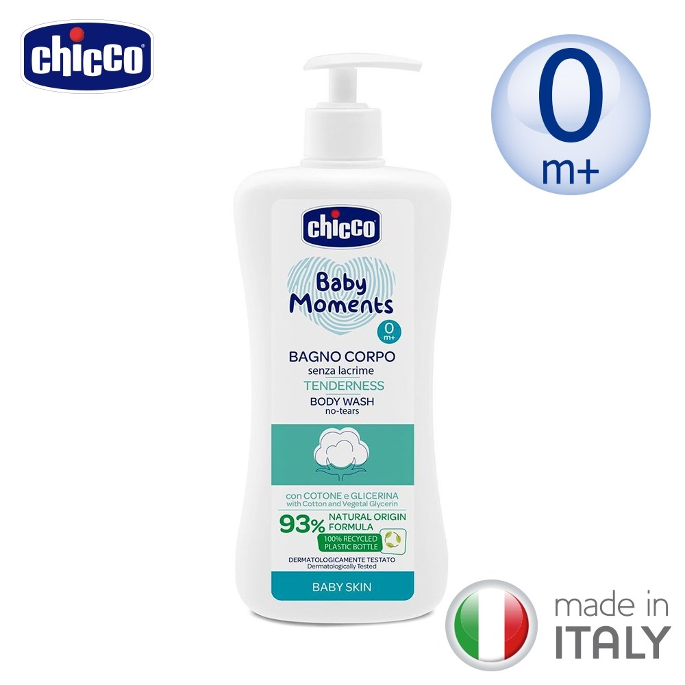 chicco-寶貝嬰兒植萃泡泡浴露