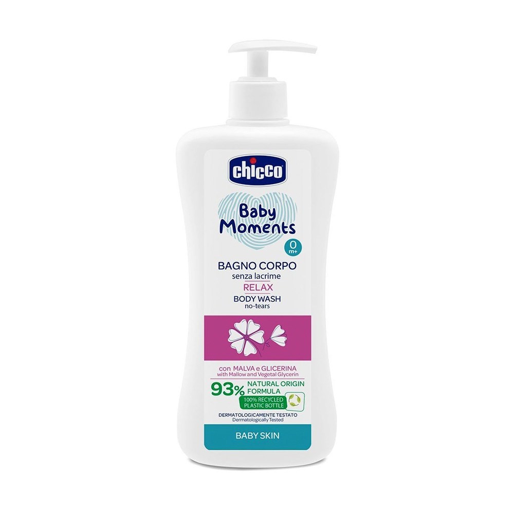 chicco-寶貝嬰兒植萃泡泡浴露
