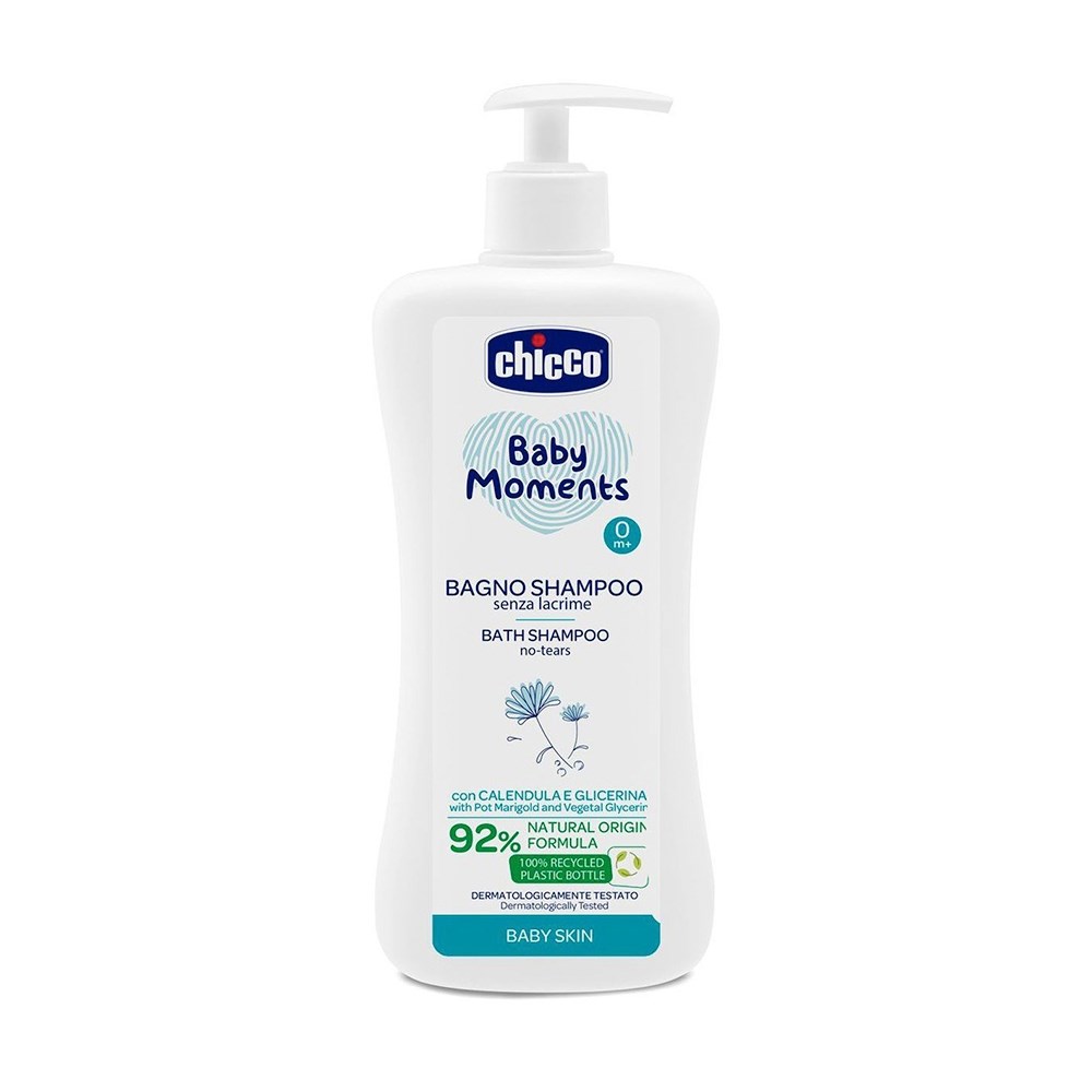chicco-寶貝嬰兒植萃洗髮/沐浴露