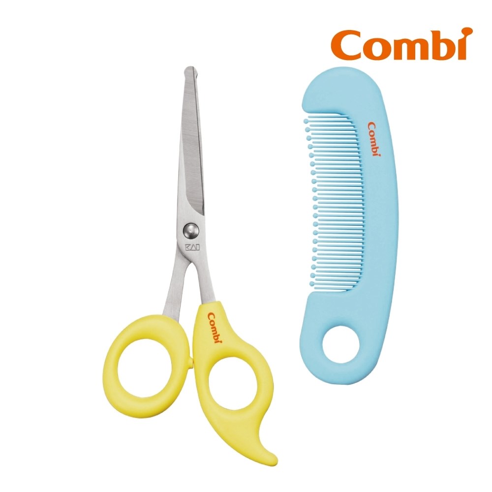 Combi 優質安全髮剪髮梳組
