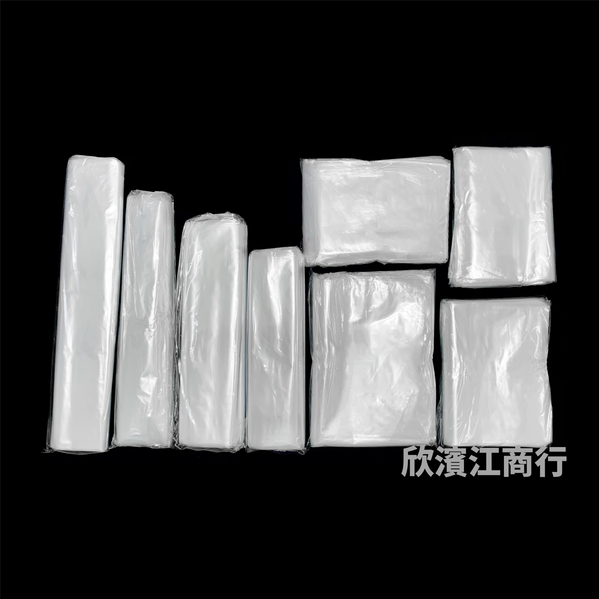 清袋 透明袋 (不耐熱) 尺寸詳見耐熱袋 謝謝