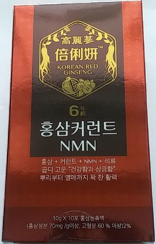 倍俐妍™ NMN+雙醋栗紅蔘補精 10毫升×10包/盒