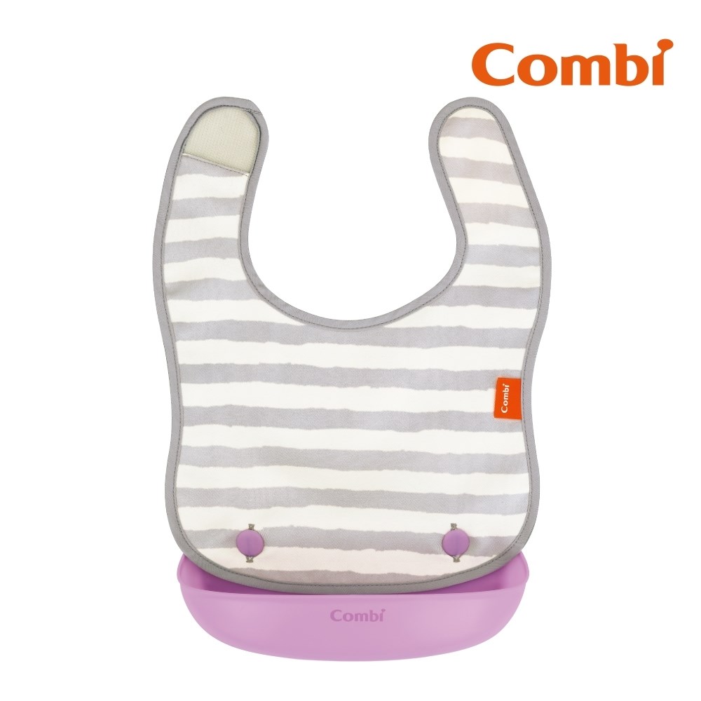 Combi 新防污口袋圍兜