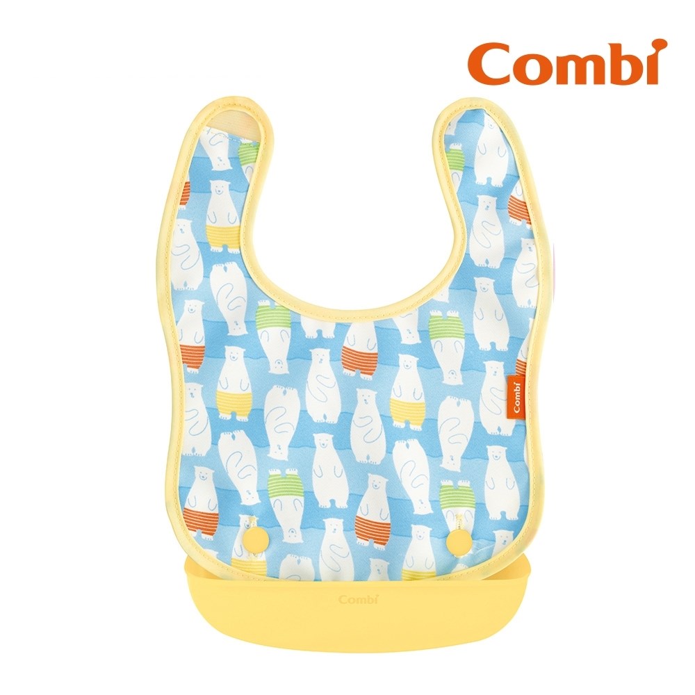 Combi 新防污口袋圍兜