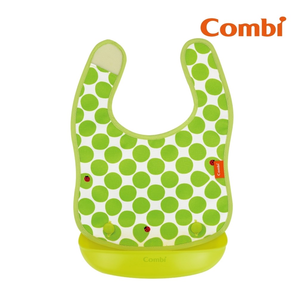 Combi 新防污口袋圍兜