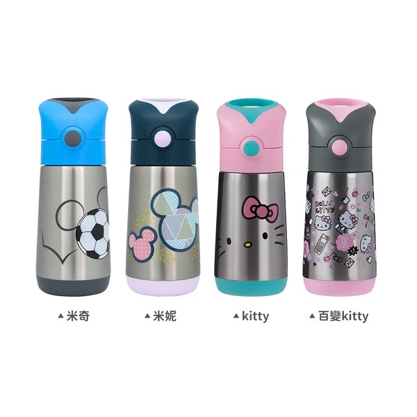 b.box Kitty不鏽鋼吸管保冷杯