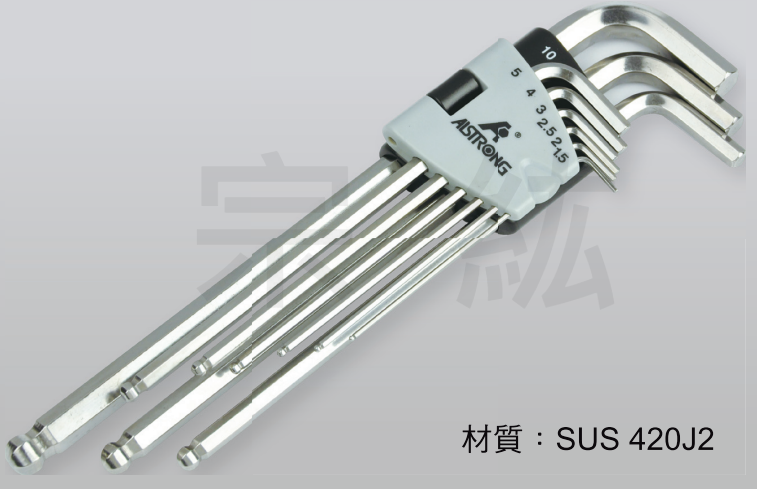 ST-HX-09MX 不鏽鋼白球超長9支組6角板手組