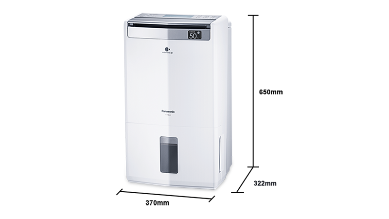 Panasonic 國際牌清淨除濕機 F-Y20JH
