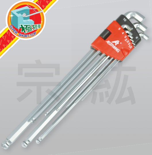 CDB-500 極短頭 白球超長六角板手9支組