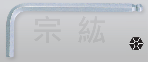 MBS  白球短型