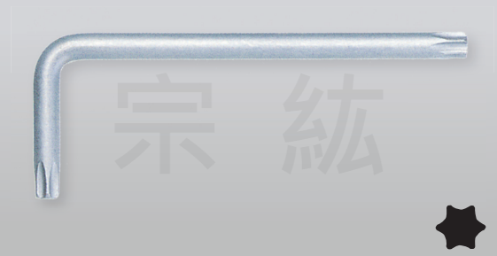 MTX  S-2 星型超長