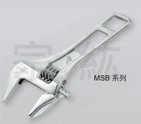MSB 輕量型極短型大開口板手