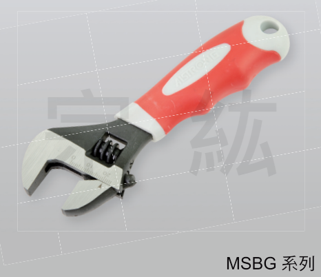 MSBG 極短型大開口活動板手(膠炳)