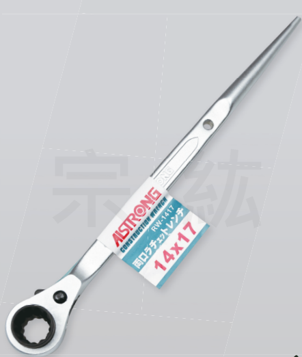 RW 兩口自動梅花板手