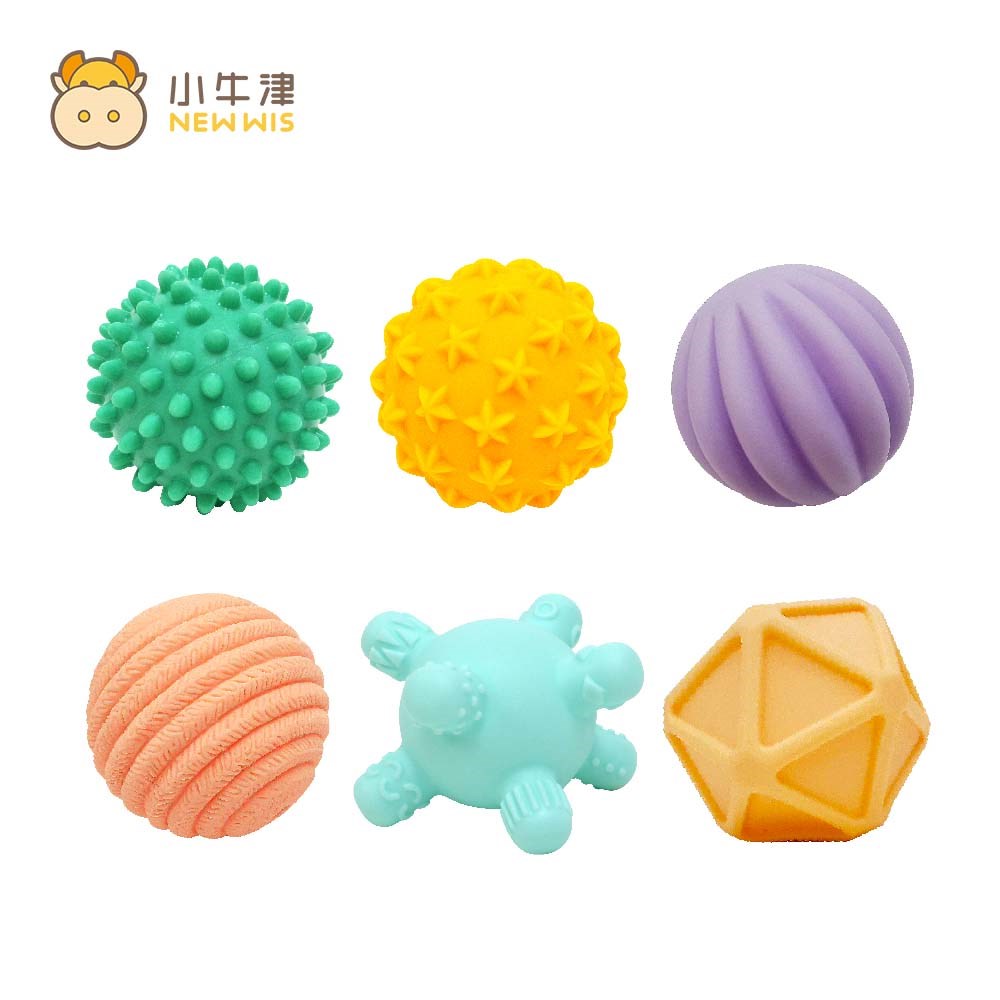 小牛津 5Q寶貝觸覺球