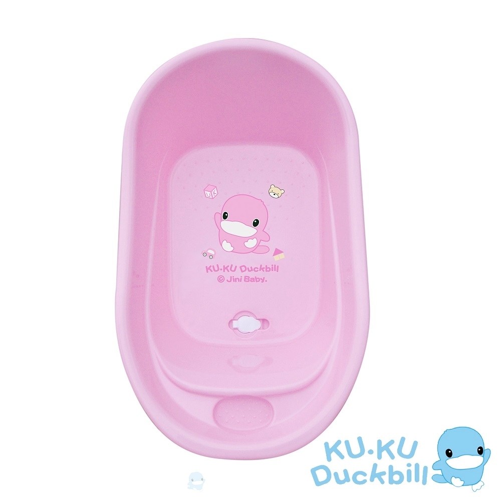 KUKU酷咕鴨 幼兒浴盆