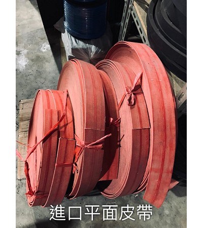 BRECOFLEX,榮盛膠業,三角皮帶,耐熱皮帶,切齒皮帶,風扇皮帶,PU鋼絲齒帶,時規皮帶,聚胺脂鋼絲皮帶,聚胺脂鋼絲開口帶,象牌皮帶,山牌皮帶,大象皮帶,大山皮帶,齒型皮帶,時規皮帶,同步帶紅膠,包裝機皮帶,齒帶傳動帶,糊盒機皮帶,立式包裝機皮帶,拉膜機皮帶,送紙機皮帶,德國馬牌(CONTI)皮帶,併聯三角皮帶,冷卻水塔皮帶,食品輸送帶,義大利進口開口聚胺脂(PU)輸送皮帶,日本阪東(BANDO)皮帶,風扇皮帶,汽車切齒皮帶,電機皮帶,洗衣機滾筒皮帶,耐油耐熱三角傳動皮帶 桃園三角皮帶,桃園工業皮帶,膠業,桃園膠業,桃園高馬力皮帶,桃園高張力皮帶,傳動皮帶,Classicl V-Belt,High power V-belt,V-belt,台製工業皮帶,傳動皮帶,洗衣機皮帶,六角皮帶,併聯式三角皮帶
