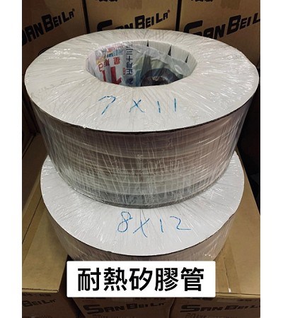 矽膠管,硅膠管,熱水管,桃園矽膠板,桃園硅膠板,桃園白色矽膠板,桃園紅色矽膠板,桃園紅色硅膠板,桃園黑色矽膠板,桃園黑色硅膠板,桃園矽膠板專業批發,矽膠板,榮盛膠業,桃園膠業,桃園膠業行,桃園橡膠板,黑色矽膠板,紅色矽膠板,矽膠墊,矽膠條,矽膠角條,耐熱墊,隔熱墊,黑色矽膠板,紅色矽膠板,矽膠板,桃園膠業,榮盛膠業,3M背膠矽膠板,矽膠板背膠,矽膠黏貼,矽膠板,絕緣橡膠墊,橡膠墊,橡膠板,止滑墊,客製化,防滑墊,機車行橡膠地板,機車墊,工作墊,緩衝墊,水溝蓋墊 ,防刮墊 ,工廠地墊 ,機車,汽機車百貨 ,橡膠墊片 ,防水墊 ,膠墊 ,機台墊片 ,健身地墊 桃園橡膠吸音墊,橡膠條紋防震墊 桃園專業橡膠批發,貨車墊 ,絕緣橡膠墊 ,夾紗橡膠墊 ,耐油橡膠墊 ,防震墊,桃園橡膠吸震墊,桃園橡膠止滑墊,桃園橡膠防潮墊,桃園橡膠吸音墊,橡膠條紋防震墊,桃園專業橡膠批發,榮盛膠業,桃園橡膠墊 ,桃園吸震墊 ,桃園止滑墊 ,桃園防潮墊 ,桃園工作墊 ,桃園緩衝墊 ,桃園機台墊片 ,榮盛膠業,桃園膠業,桃園專業橡膠批發 ,桃園橡膠墊 ,桃園吸震墊 ,桃園止滑墊 ,桃園防潮墊 ,桃園工作墊 ,桃園緩衝墊 ,桃園機台墊片