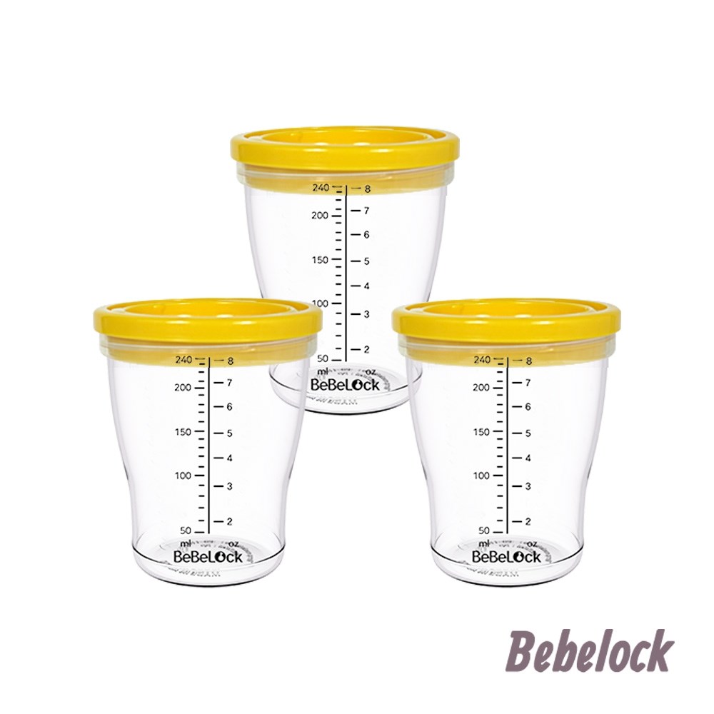 BeBeLock 防漏儲存杯