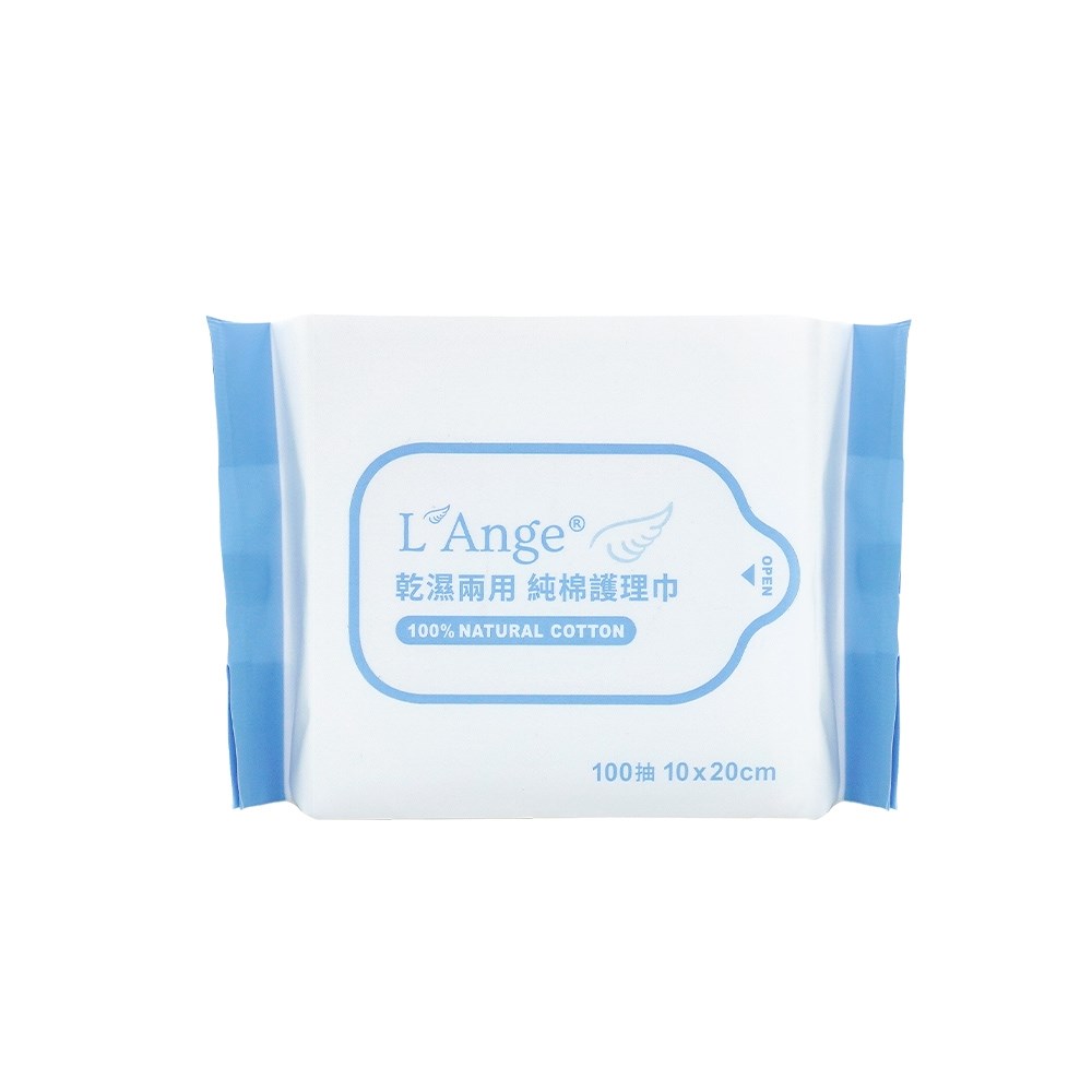 L'Ange 棉之境 抽取式純棉護理巾