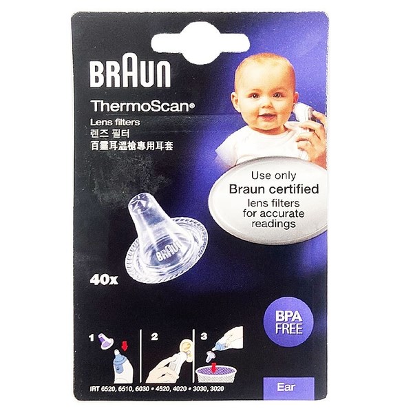 德國BRAUN 百靈耳溫槍專用耳套