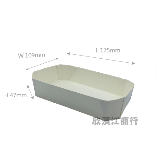 【紙餐盒】八角餐盒 (白) 單格