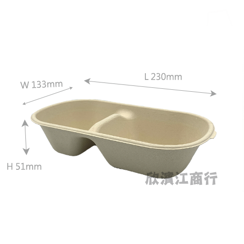 【植纖】一號二分格 雙格餐盒