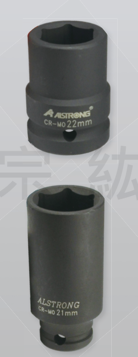 1/2" 氣動短．長型套筒