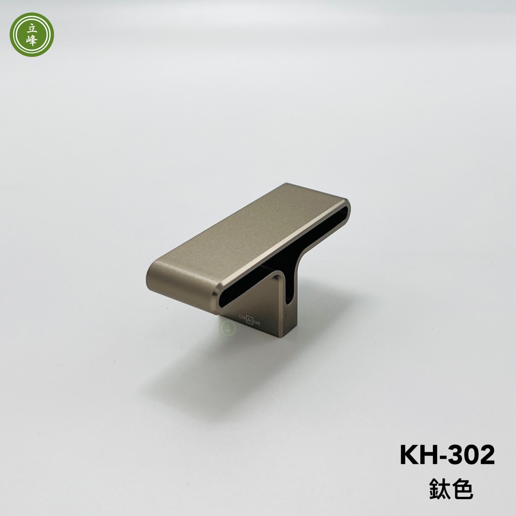 KH-302-T60【鈦色】