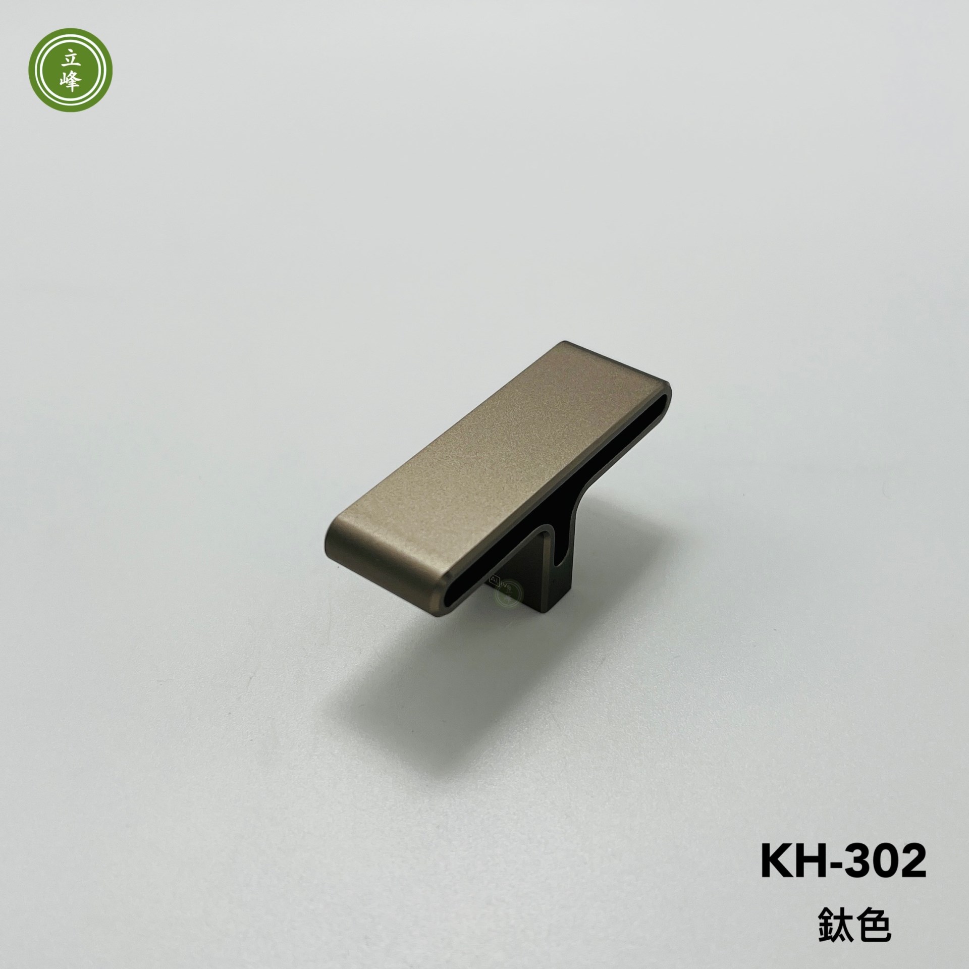 KH-302-T60【鈦色】
