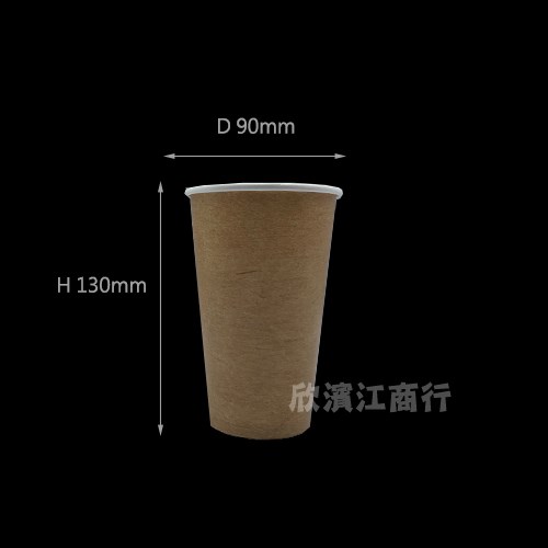 【咖啡杯】16oz 熱飲杯 冷熱共用杯 可冷藏 可熱飲 牛皮色