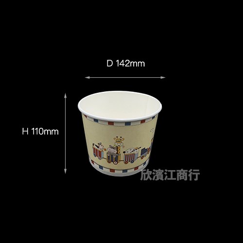 【紙湯杯】1000cc 紙湯碗 紙湯杯