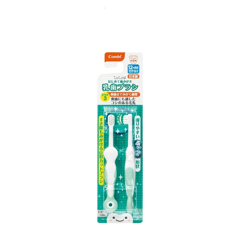 Combi teteo第三階段刷牙訓練器